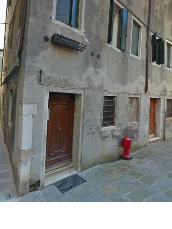Residence Ss Giovanni E Paolo By Wonderful Italy Venice Exterior photo